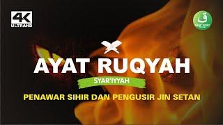 ruqyah pengusir jin dalam tubuh pagar rumah dan keluarga