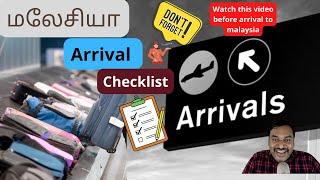 ️ CHECKLIST FOR TRAVELLERS ARRIVING IN MALAYSIA | How many airports are there in Malaysia | Tamil