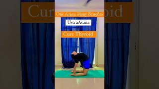 One Asana 4 benefits #yogaforhealth #ytshorts #thyroid