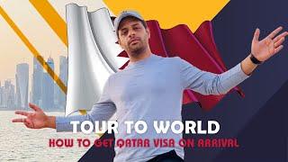 Qatar Visa on Pakistani passport l Free Qatar visa process