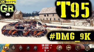 World of Tanks T95 Replay - 7 Kills 9K DMG(Patch 1.4.0)