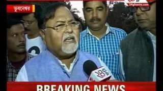 Trinamool Congress Delegation Meets Sudip Bandyopadhyay in Bhubaneswar