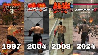 Tekken Force Mode Evolution (1997-2024) | DenZH