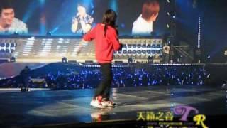 [TR天籁之音] 100220 Super Show 2 Taiwan - Ryeowook @ Sunny performance