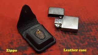 Чехол для зажигалки Zippo из кожи своими руками DIY leather zippo case