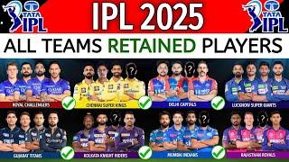 IPL 2025 ALL TEAMS RETAINED PLAYERS | ALL 10 IPL TEAMS FINAL RETAINED PLAYERS LIST #sportsvoicetamil