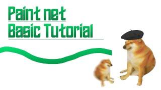 Paint.net Tutorial