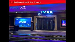 IMAX with Laser - Esplanade Cineplex Ngamwongwan-Khaerai @Thailand