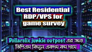 how to buy vps for survey usa residential vps residential rdp for survey best vps for dollarclix