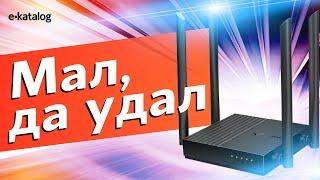 Обзор роутера TP-LINK Archer C64