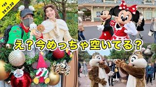 【Vlog】意外とクリスマス期間中は空いている？冬休み前のディズニーランドでグリを満喫！【disney】