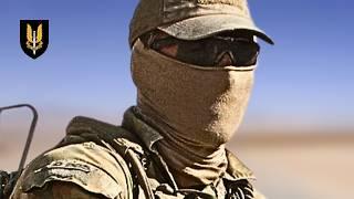 Australia's DEADLIEST Soldiers The SASR Regiment