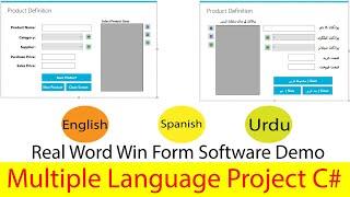 C# Tutorial - Create Multi Language Application in Win Form | Localization | Globalization | Culture