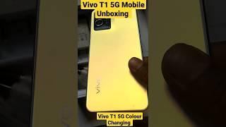 Vivo T1 5G Mobile Unboxing and First Impressions | Vivo T2 Mobile Unboxing #unboxing #youtubeshorts