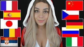 ASMR "Merry Christmas" in Different Languages  | ASMR into 17 languages | ASMR Whisper for sleep 
