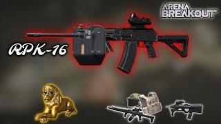 RPK-16 with Gun Shield got me free Golden Lion in Farm Lockdown | Arena Breakout