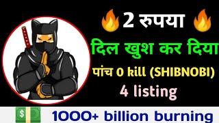 Shibnobi [ Shinja ] Shinobi coin news today SHINJA HYPER BURN UPDATE shibnobi update today | 1000X