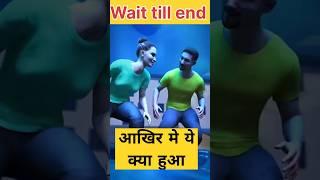 हिलीयम के गुब्बारे मे रोमांस #shorts #facts #amazingfacts #ytshorts #science #niteens55