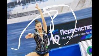 Anastasia Sergeeva - Ribbon/Control Training Feb 2019