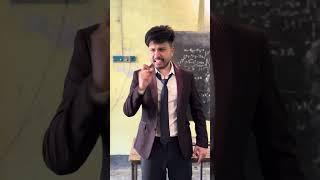 Teacher Vs Students! হাসতে হাসতে পেট ব্যাথা হয়ে যাবে || Full Video