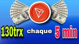 Gagner des Tron RAPIDEMENT en moins de  5 min || #cryptocurrency #tron