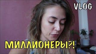 Скучаю ли я по США? Злые патриоты и откуда деньги? Olga Lastochka