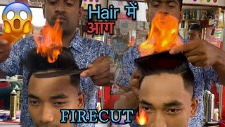 Fire Hair Cutting! Fire Used To Cut A Hair!!!Trending Haircut Kundan Salon