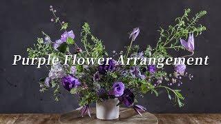 purple flowers arrangement