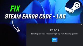 How to Fix Steam Connection Problem |Fix Steam No Internet Connection Error