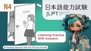 JAPANESE JLPT N4 CHOUKAI Listening Practice TEST 2023 with Answers (ちょうかい )