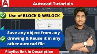 Block and wblock command in autocad | How to w block in autocad