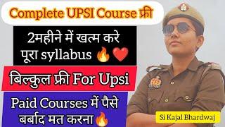 UPSI COURSE FreeUPSI COURSE FREE में तैयारीUpsi छात्र के लिए मोका।Complete Your Syllabus in 2month