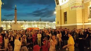 Уличные музыканты зажигают на Дворцовой площади St. Petersburg  piter.su street musicians Питер