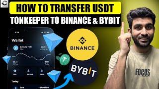 How To Transfer USDT From Tonkeeper to Binance | How To Withdraw Money From Tonkeeper 2024