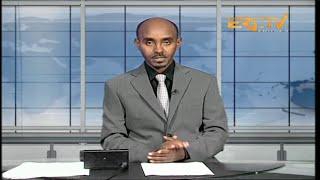 Midday News in Tigrinya for January 13, 2025 - ERi-TV, Eritrea