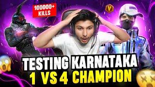 Can't Believe  This Mobile Player Is 1 V 4  Karnataka Champion  | क्या NG Guild में आ पाएंगे ?