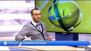 День на Думской. Игорь Окс, 20.04.2018