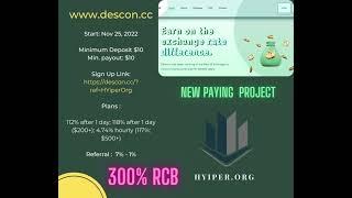 www.descon.cc New PAYING PROJECT 4.74% hourly 300% RCB