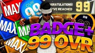 MAX BADGE GLITCH & 99 OVERALL GLITCH NBA 2K22 NEXT GEN & CURRENT GEN! GET MAX BADGES IN ONE DAY 2K22