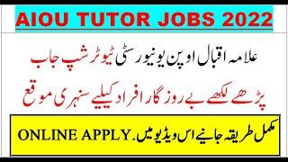 Aiou tutorship jobs 2022