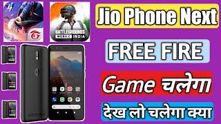 Jio Phone Next Free Fire Game | jio Phone Next Main Game Chalega Kya  Nahi | Jio Phone Next Features