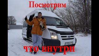 VANLIFE обзор моего Автодома на базе  FORD TRANSIT