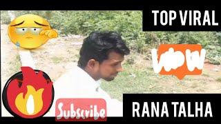 Latest Interview Of Nakaam Ashiq | Rana Talha Sad Poetry | Log Pagal kaise ho Jaty Hai | JUICY BAAP