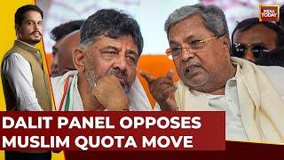 Panel Slams Karnataka OBC Quota For Muslims: 'Against Social Justice Principle' | LS Elections