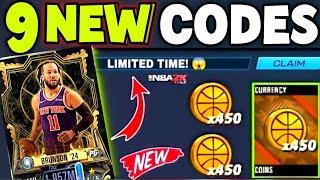 ️ BRUNSON '24 ️NBA 2K MOBILE CODES 2025 - NBA 2K MOBILE REDEEM CODES - CODES FOR NBA 2K MOBILE