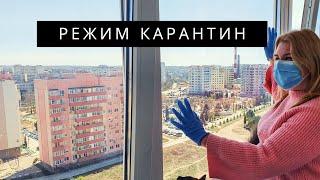 КАРАНТИН в КРЫМУ - ЧТО БУДЕТ ДАЛЬШЕ?!