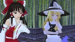 Touhou MMD - How Do You Kill An Immortal?