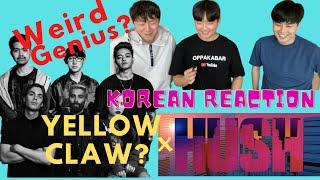 [Reaksi] Yellow Claw x Weird Genius - HUSH feat. Reikko - Orang Korea