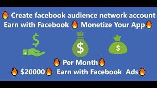 Create facebook audience network account Earn with Facebook  Monetize Your App