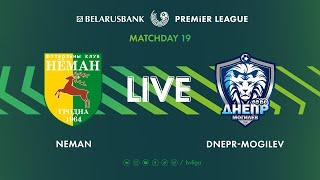 LIVE | Neman – Dnepr-Mogilev | Неман — Днепр-Могилёв